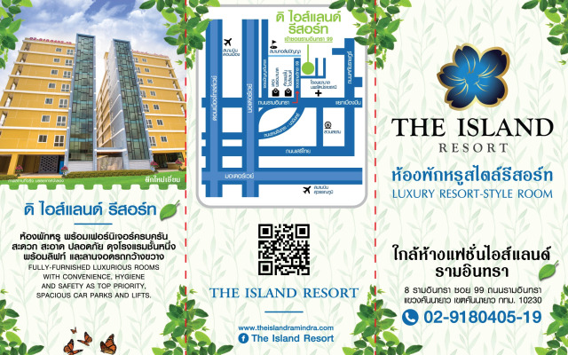 Island Resort