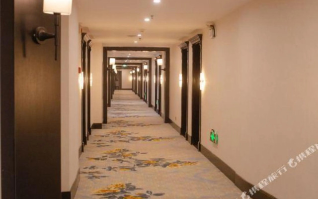 Yixuan Hotel