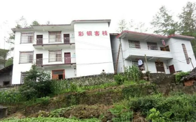 Caiyin Inn