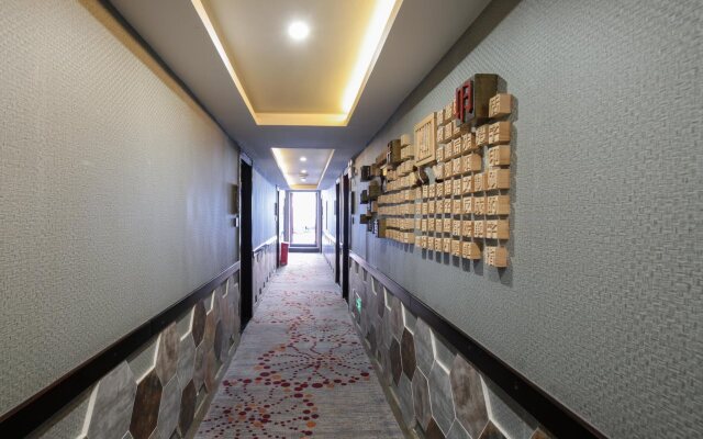 Dongfang Shengda Cultural Hotel (Nanluoguxiang, Houhai)