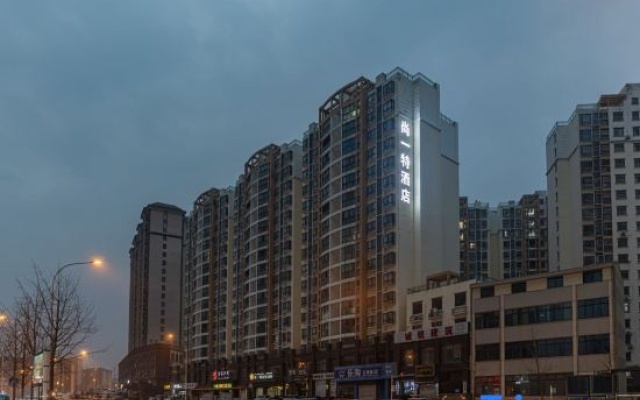 SET Chain Hotel (Jingmen Vocational College Wanda) – Outside – Jingmen