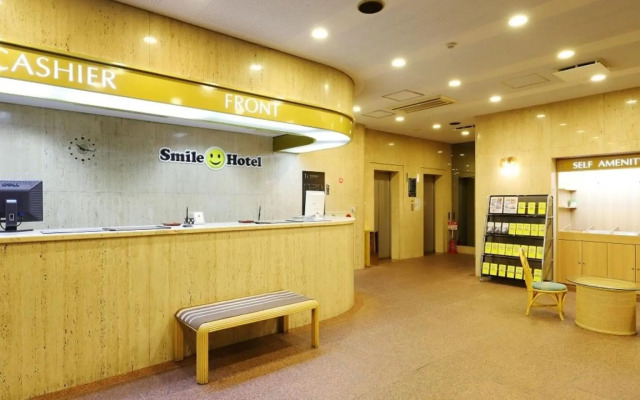 Smile Hotel Nagoya Shinkansenguchi