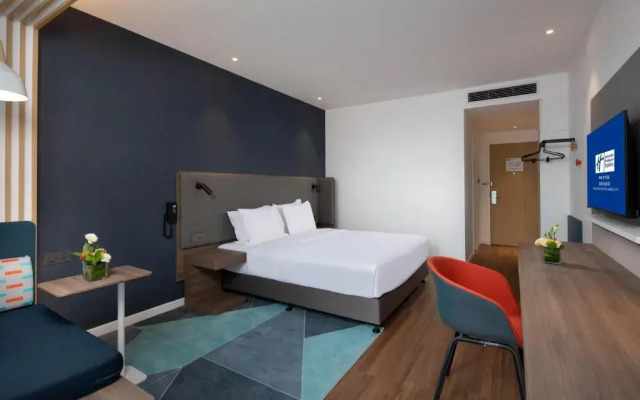 Holiday Inn Express Chengdu Wuhou New City