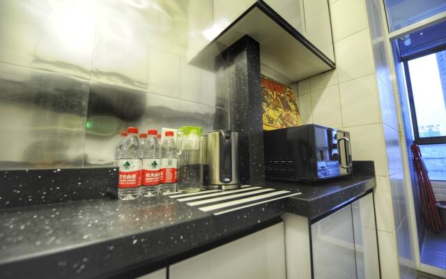 Hiroom Apartment - North Suzhou Road