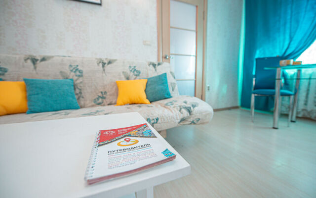 Апартаменты Пять Звезд Оазис