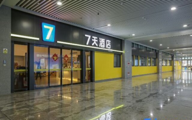 7 Days Inn (Chongqing Longtousi North Square of North Railway Station)