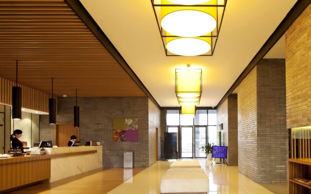 Suisse Place Ligongdi Suzhou