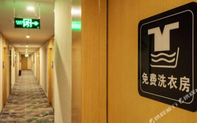 Shangke Youpin Hotel (Xianyang Lake Beiping Street Branch)