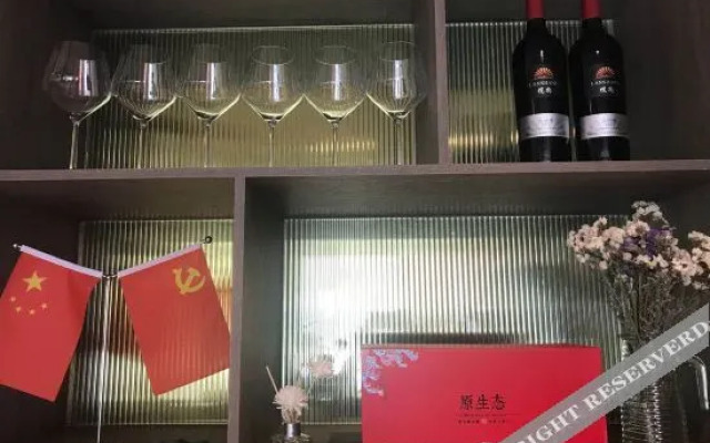 Junlan Yuejing Hotel (Yinchuan Yuehaiwan CBD Lanshan Park)