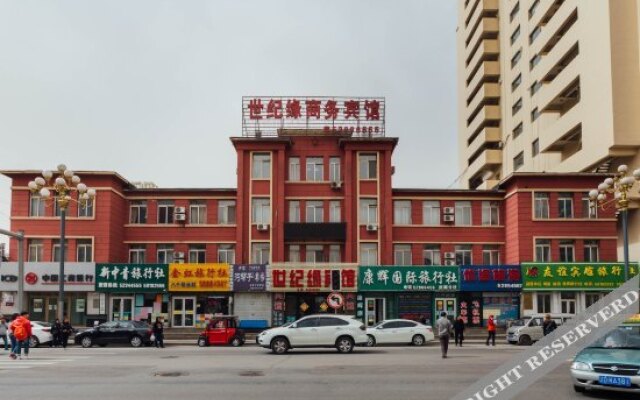 Fushun Century Yuan Hotel