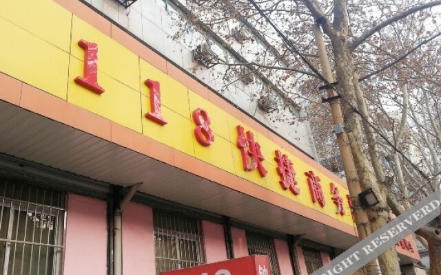 118 Express Business Hotel