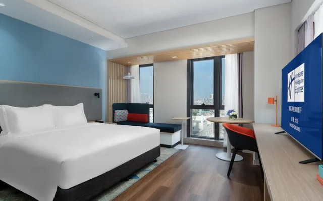 Holiday Inn Express Shunde Daliang
