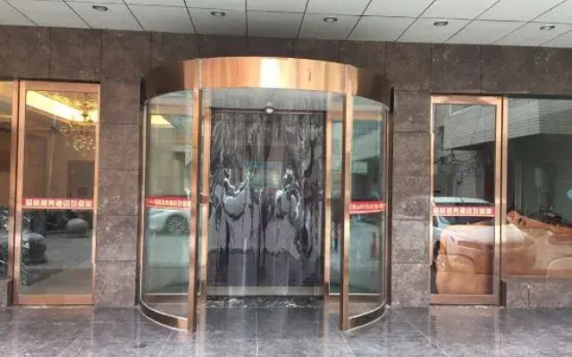 Xixia Chaoyue Business Hotel