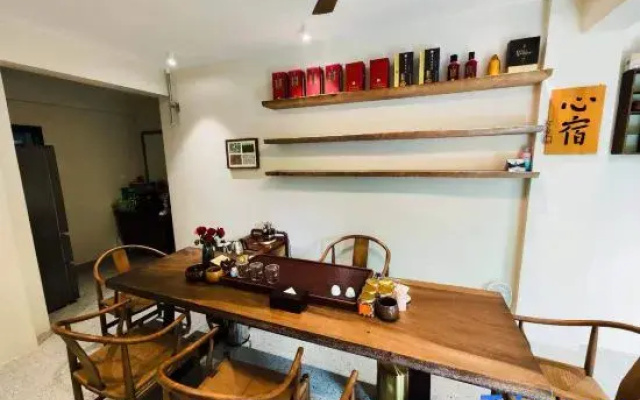 Heart Retreat·Hot Spring vacations homestays