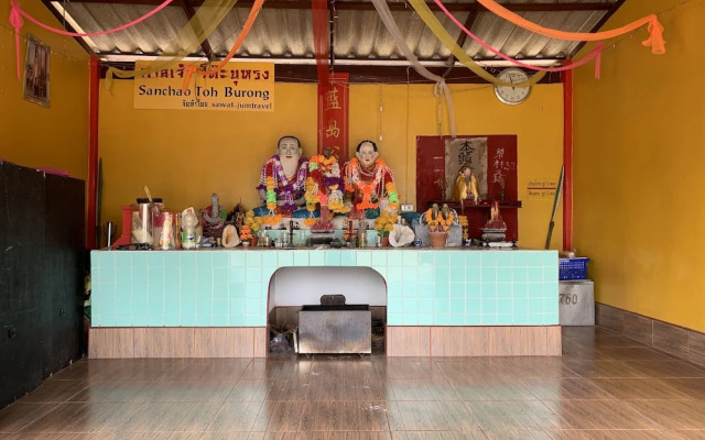 Kohjum Sea Beach Resort