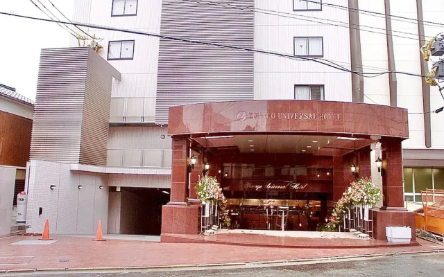 Yonago Universal Hotel
