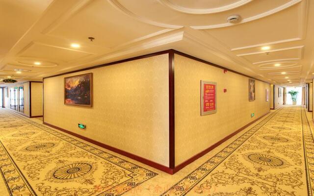 Vienna Hotel Shanghai Happy Valley