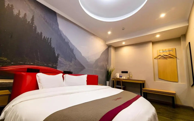 Thank Inn Plus Hotel Xufang Passenger Station