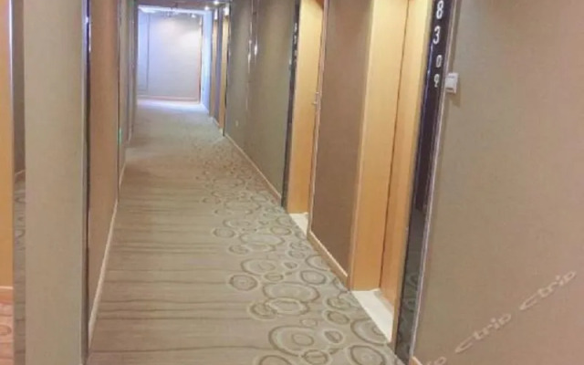 Jinjiang Metropolo Hotel Zhengzhou Er Qi Wanda Square