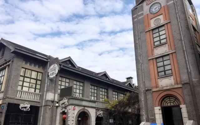Wetel Hotel (Nanjing Confucius Temple Xinjiekou store) – Exterior – Nanjing