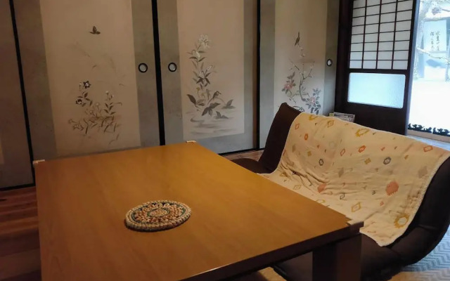 Satoyama Guest house COUTURE - Hostel