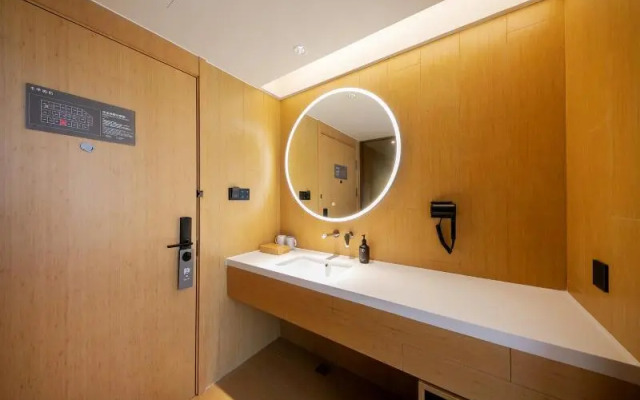 Ji Hotel Beijing South Railway Station Zhaogongkou