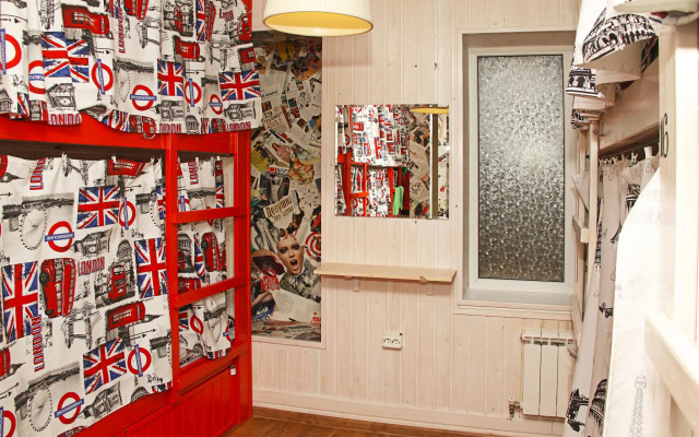 Жить Просто