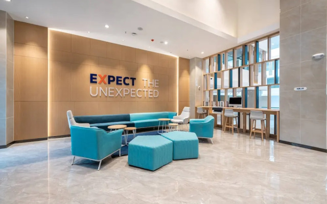 Holiday Inn Express Linzhi Airport by IHG