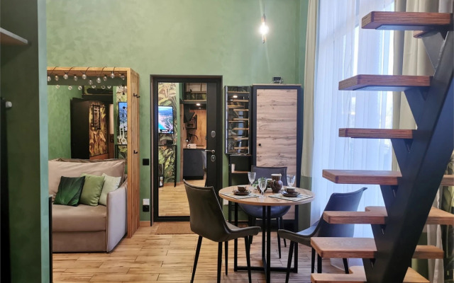 Апартаменты Butler Армавирская