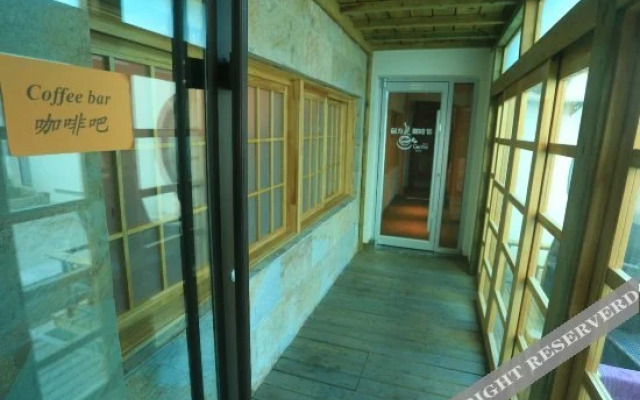 Xiti Shanglv Hotel