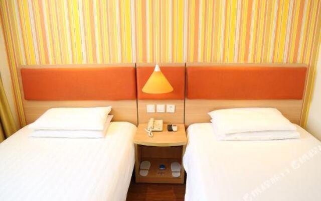 Home Inn (Qufu Jingxuan Middle Road Sankong)