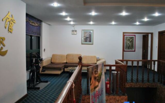 Yadu Hotel