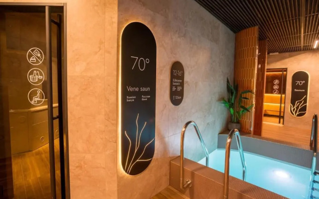 Ring SPA Hostel