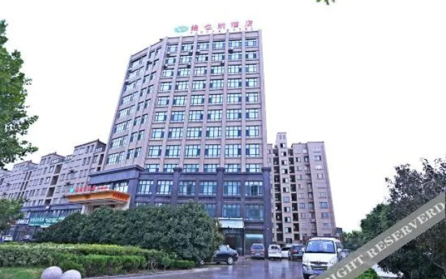 Vienna Hotel (Heze Dingtao)