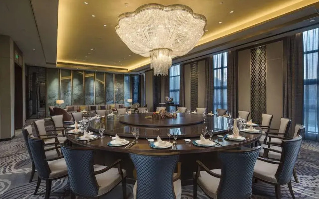 Crowne Plaza Harbin Songbei, An Ihg