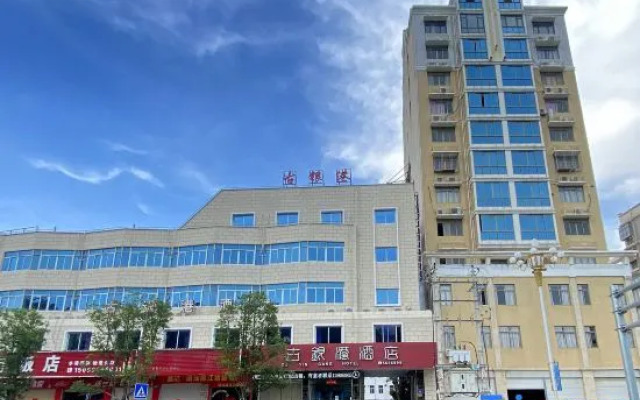 Dongshan Guyingang Hotel (Nanmenwan Branch)