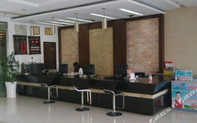 Xin De Lai Business Hotel