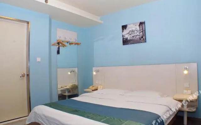 Super 8 Hotel (Lanzhou Dongfanghong Square Jingning Road)