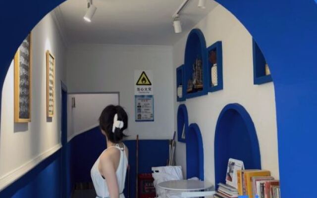Shenzhen Seaside Hostel