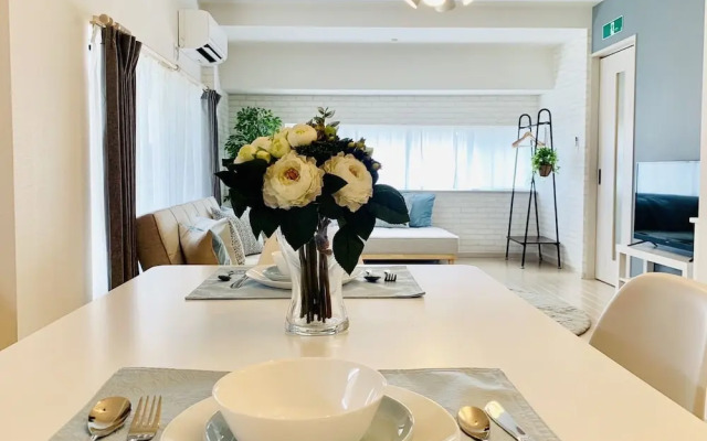 Shioji Aoi Villa