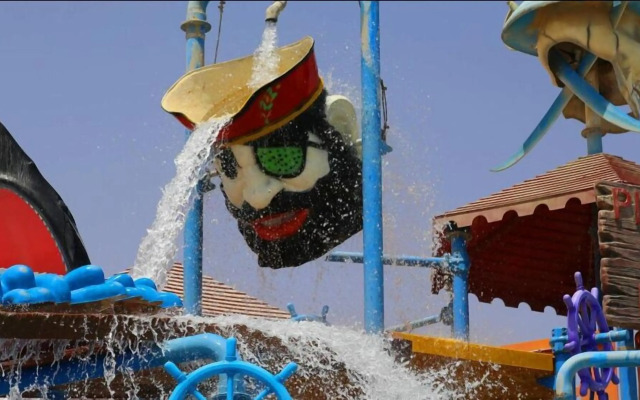 Marseilia Aqua Park