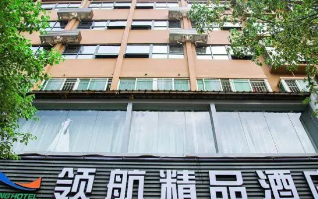Zeyuan Hostel