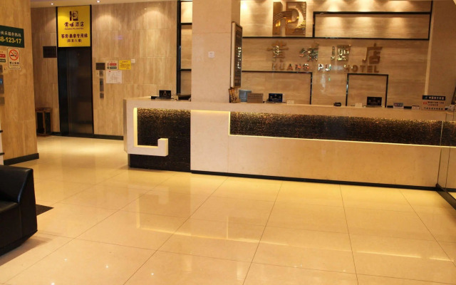 Yingshang Hotel Huangpu Branch