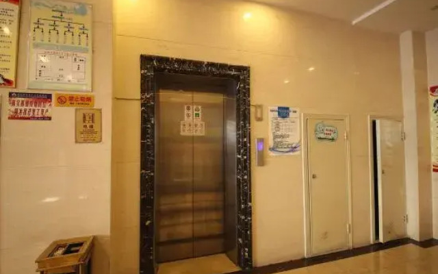 Q+ Shandan Renhe Hotel