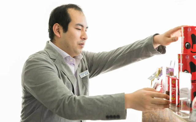 Sundance Resort Onjuku