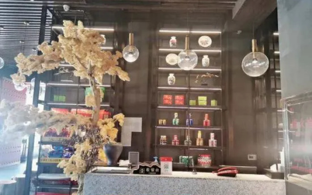 Huarong Hongfa International Hotel (People's Square)