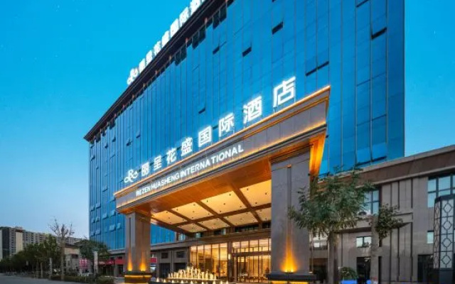 Licheng Huasheng International Hotel (Qemushi County Government Branch) – Exterior – Qiemo