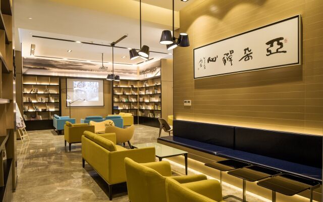 Atour Hotel Xiaoshan Peoples Square