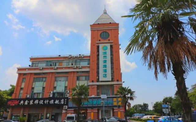 City Comfort Inn (Shanghai Songjiang New City Metro Station)