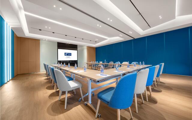 Holiday Inn Express Guangzhou Panyu by IHG